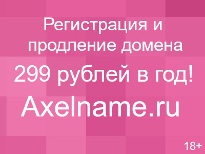 тамада-на-юбилей-недорого тамада-на-юбилей-недорого